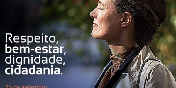 WhatsApp Image 2019-09-26 at 12.51.56