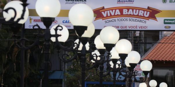 Festa começa hoje no Parque Vitória Régia, a partir das 19h