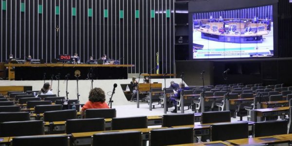 Câmara dos Deputados (foto ilustrativa) / Foto: Najara Araújo/Câmara dos Deputados