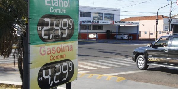 Diminuição dos preços da gasolina e do etanol. 10/07/2018